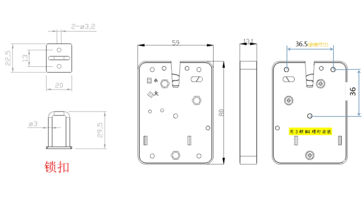 Fast Delivery Safe Smart Lock Cabinet Closet Drawer Locker Cabinet Locks Mini Electromagnetic Locker Lock