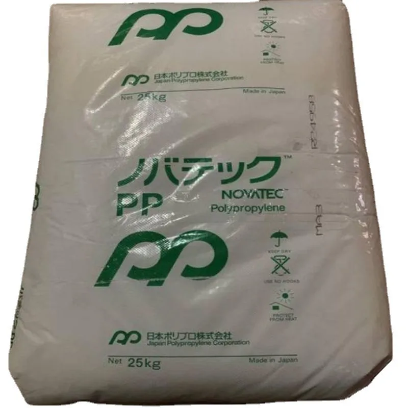Mitsui Chemicals Modified polyolefin Food Grade Adhesive Resin Extrusion Grade  ADMER NF468E for Pipe