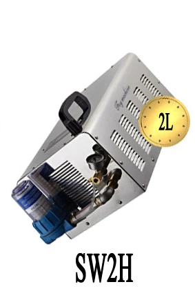 2L 550w fog machine,Disinfecting machine,disinfecting fogger machine