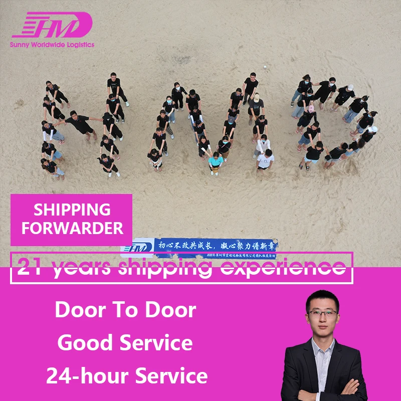 logistics service freight forwarder rates railway shipping air cargo price with transport agents from China to USA