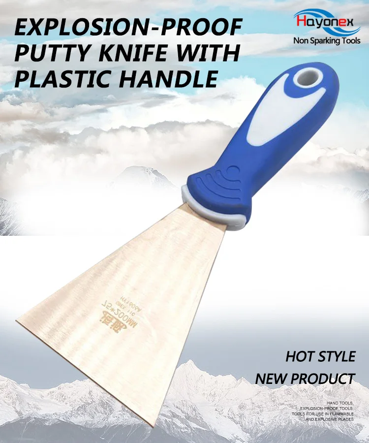 Best Selling Explosion Proof Plastic Handled Putty Knife Safety Tool Beryllium Bronze flexible Non sparking tools washer dryer