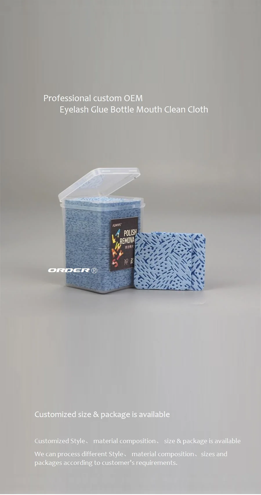 lash adhesive wipes x1.jpg