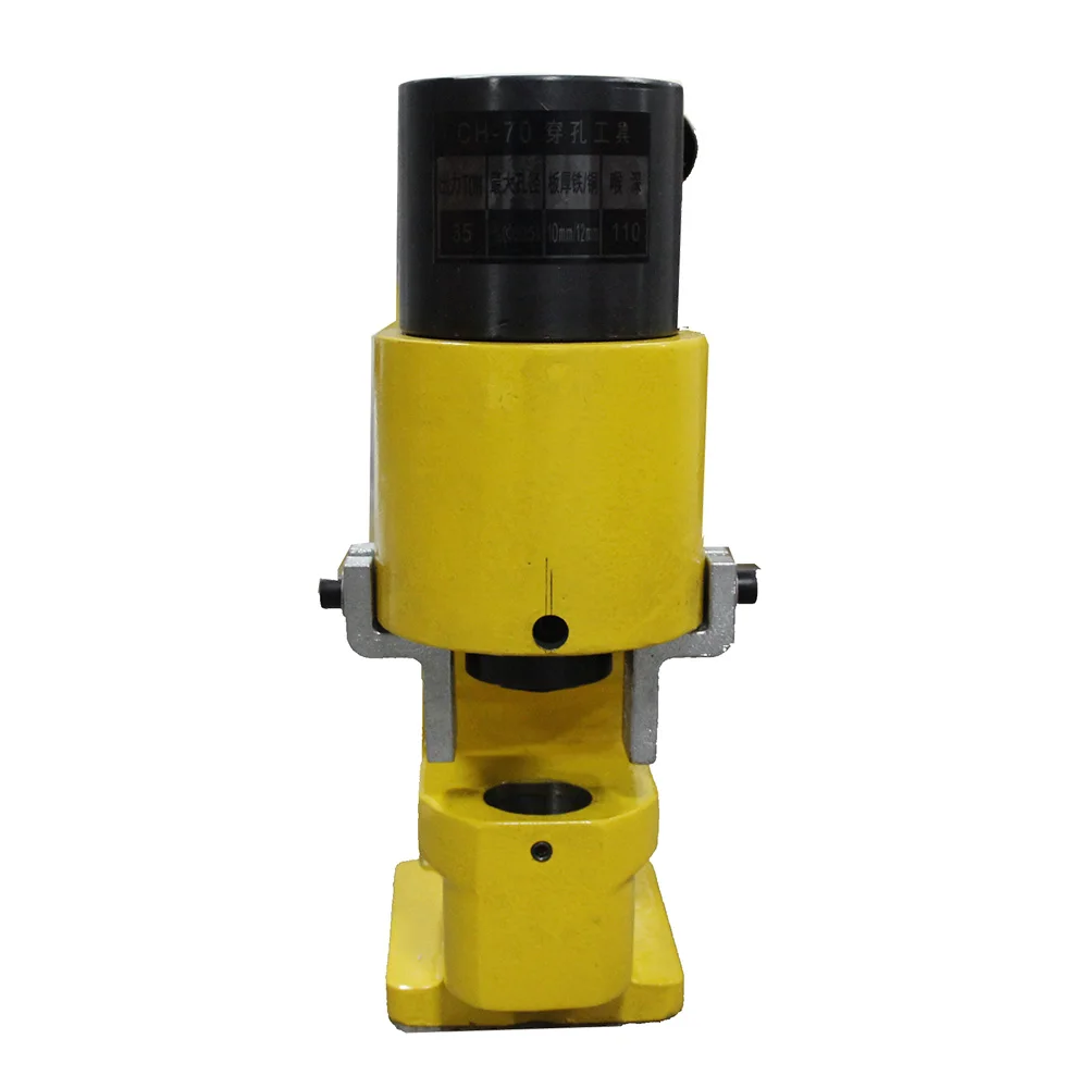 
ODETOOLS ch-70 hydraulic hole puncher Automatic Hydraulic Hole Punching Machine For Metal 