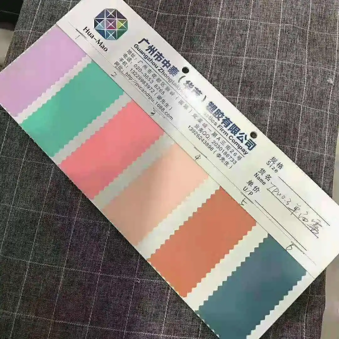 0.3mm matte TPU translucent color film, waterproof soft TPU film