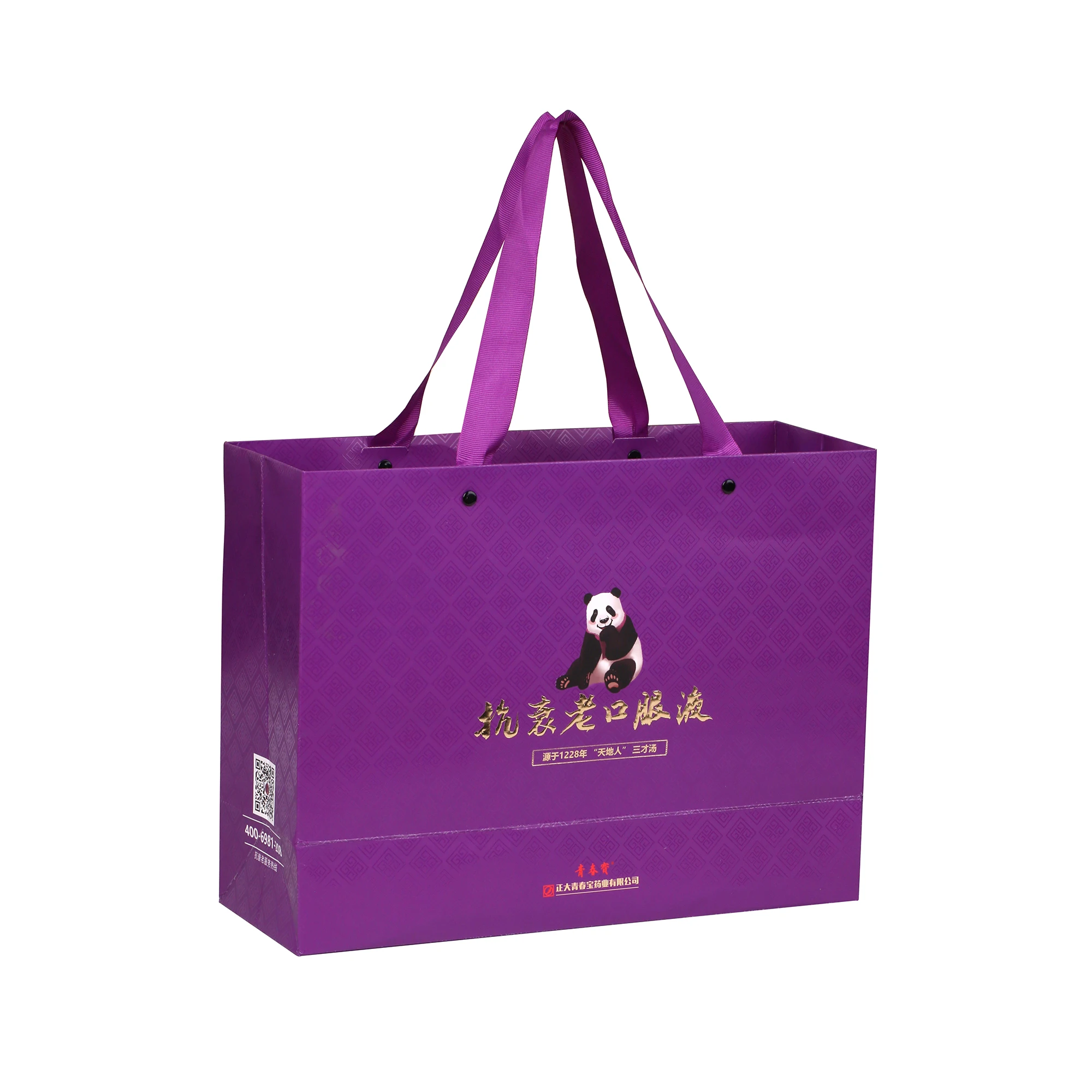 
Adult herbal health care care products oral liquid anti-aging chinese herbal medicine 