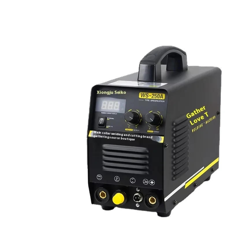350V5M Full Set of Household Portable Two Protection Gas Welding Machine Handheld Welding Machine