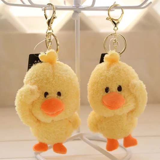 Plush yellow duck coin bag and keychain plush toys