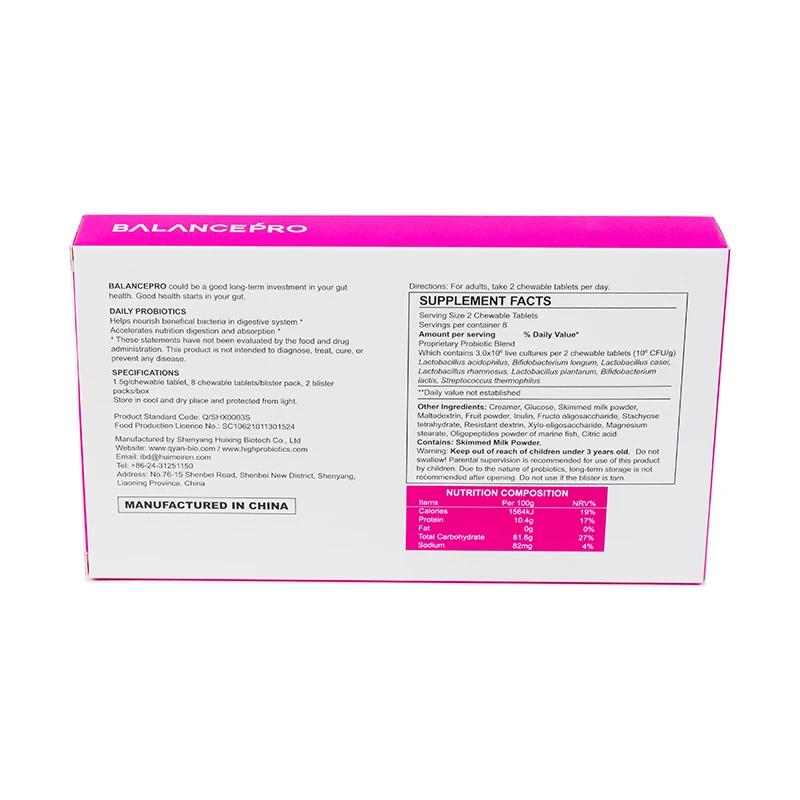 Natural Probiotic Food Supplement Chewable Tablet Candy for Children ODM & OEM Service Private Label Best Gastrointestinal Care