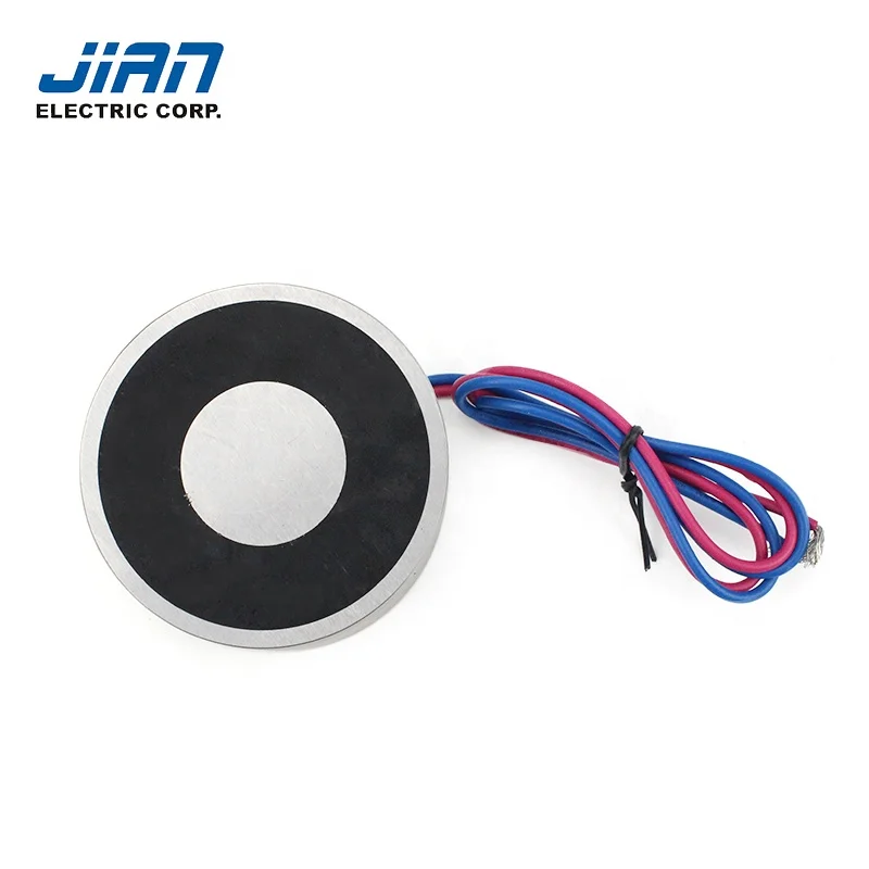 
JSP-6329K 96kg force diameter 12v dc micro electronic permanet magnet electromagnet 