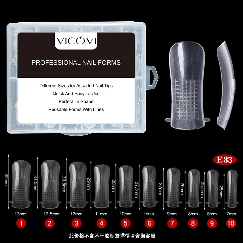 100/120pcs Nail Dual Forms Full Cover False Nails Quick Building Mold Tips False Nail Shaping Extend Top Molds Accessories