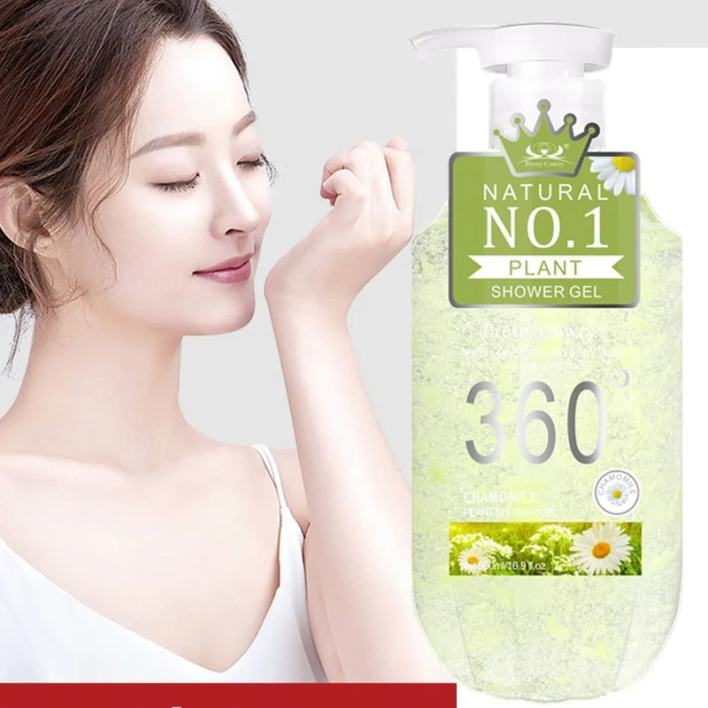 Best Private Label 500ml Natural Organic Body Wash Skin Whitening Exfoliating Milk Perfume Shower Gel