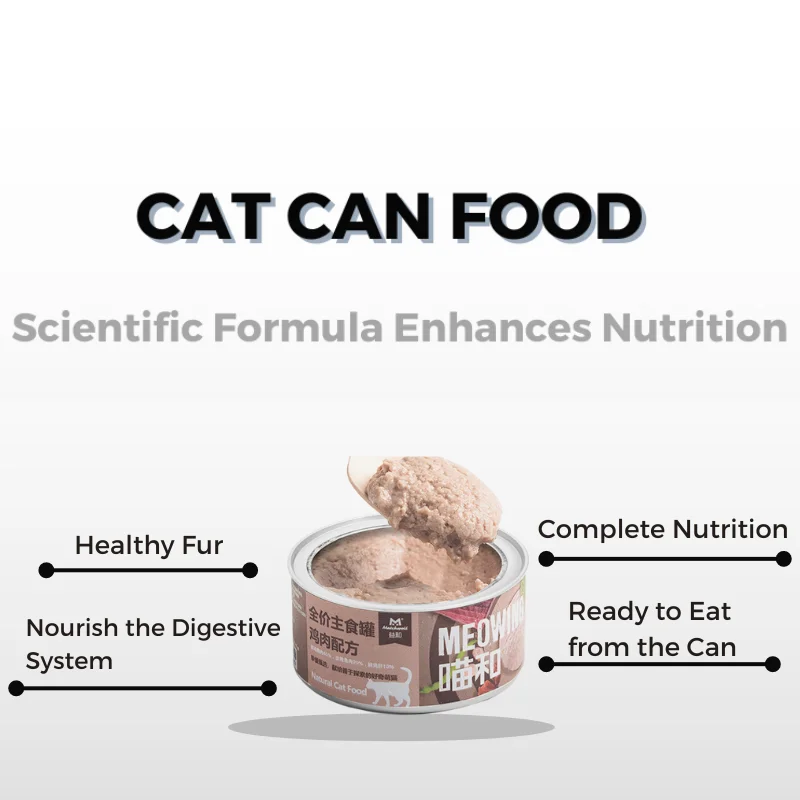 OEM ODM Pet treats and food Liquid fresh meat Nutrition Strips for Small pets Creamy Cat Snack wet pet food