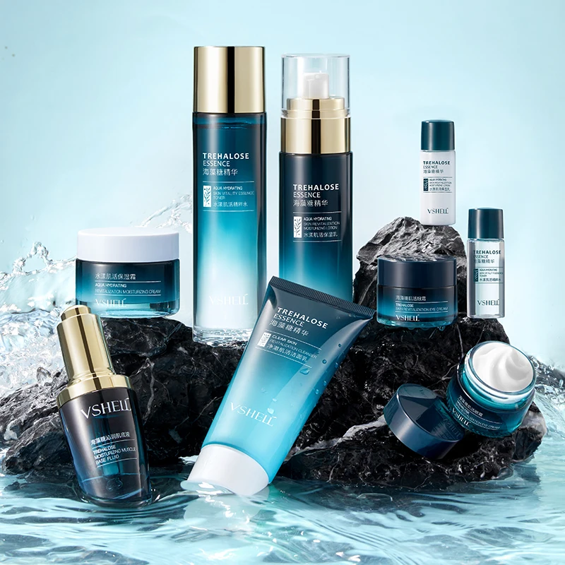 Factory Direct Skin Care Set Eight Cups of Water Nine-Piece Hydrating Moisturizing Exclusive Facial Care Set Gift Box