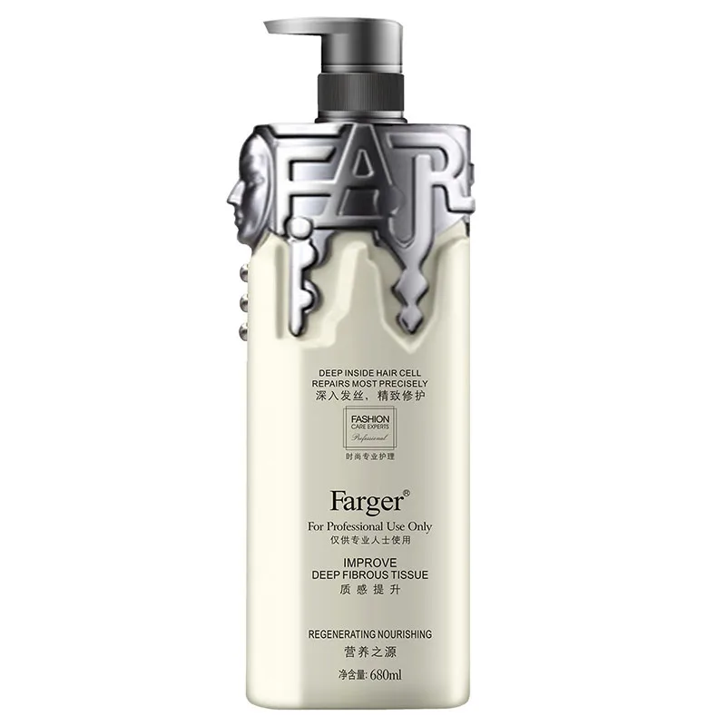 
Farger Cheap Price Washami Rice Argan Oil Creamy Pro Fiber Hair Mask In Bulk 