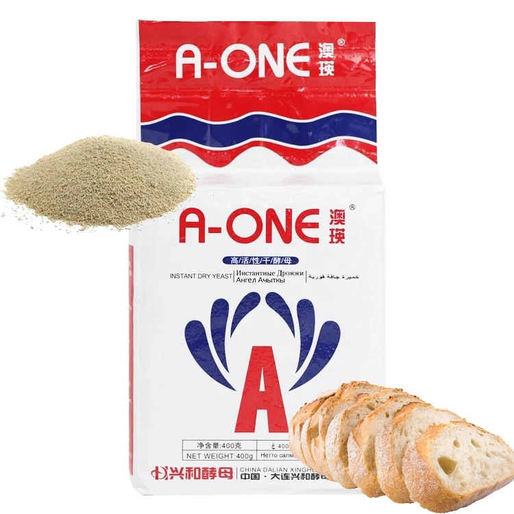 High active instant dry baking yeast powder 500g 450g 125g 100g 5g 10g 11g 5kg 10kg 25kg for bread dough fast fermenting yeast