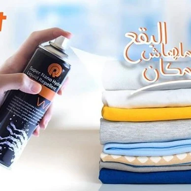 
Nano hydrophobic coating spray for all surface 