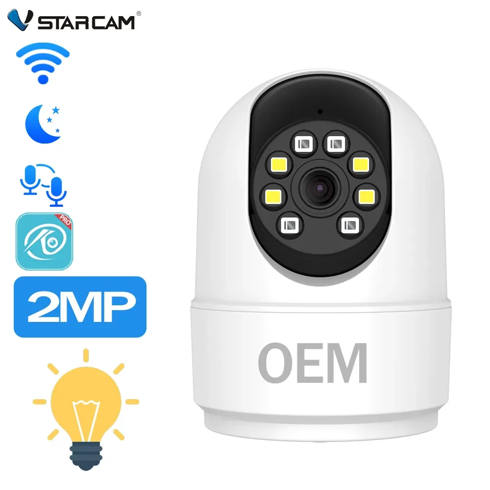 Vstarcam Tuya app OEM Indoor camera 1080P WiFi Wireless Pan/Tilt signet cctv camera wireless mini security camera