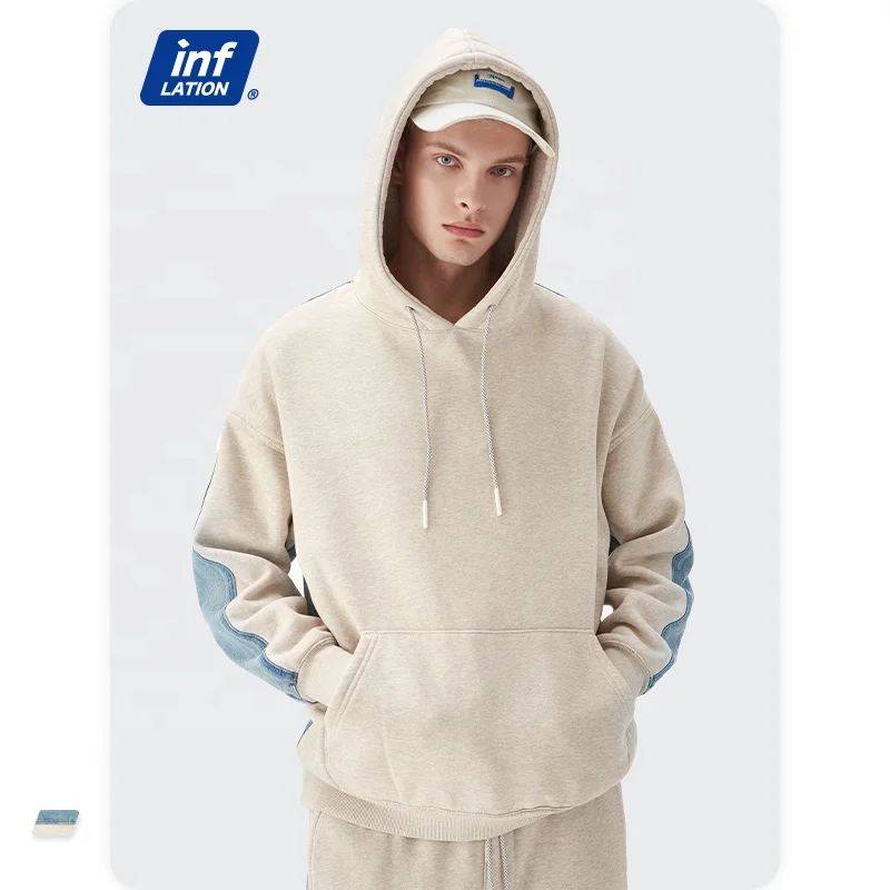 Denim Patchwork Leisure Tracksuit Couple Oversized Hoodie And Sweatpants Set