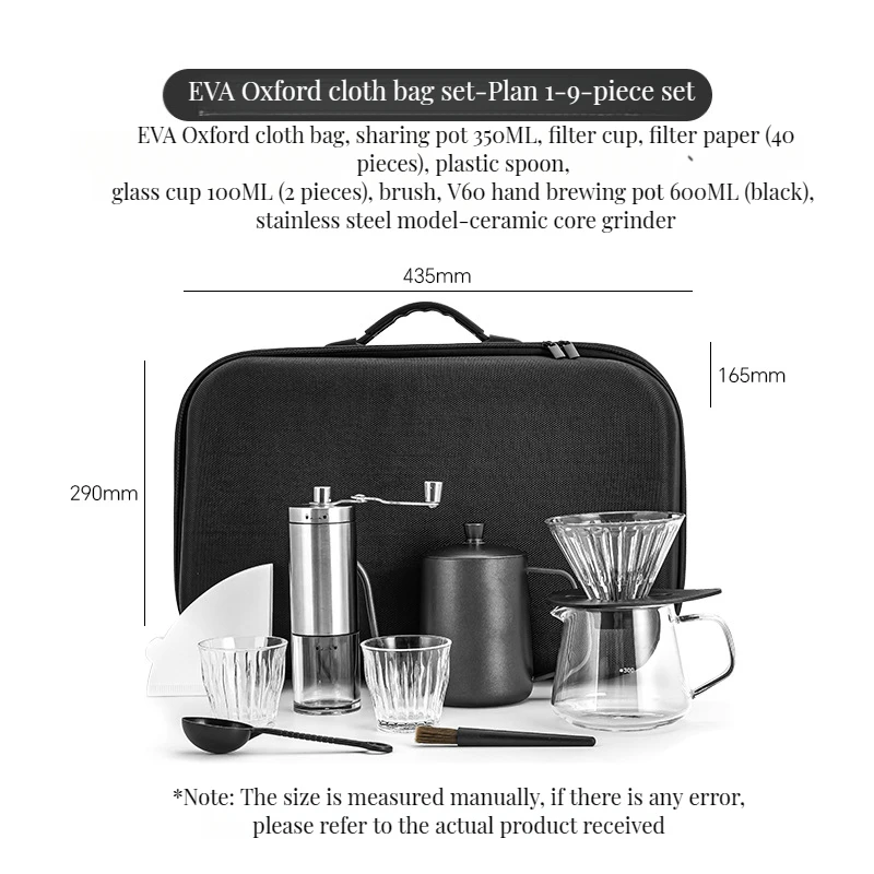 Уютный подарочный набор для кофе и чая со стильным классическим дизайном из стекла включает в себя идеальную презентационный бокс