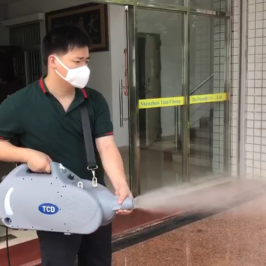 Mist Pesticide Sprayer machine 12L big volume 220V/110V  high power sprayer for agriculture