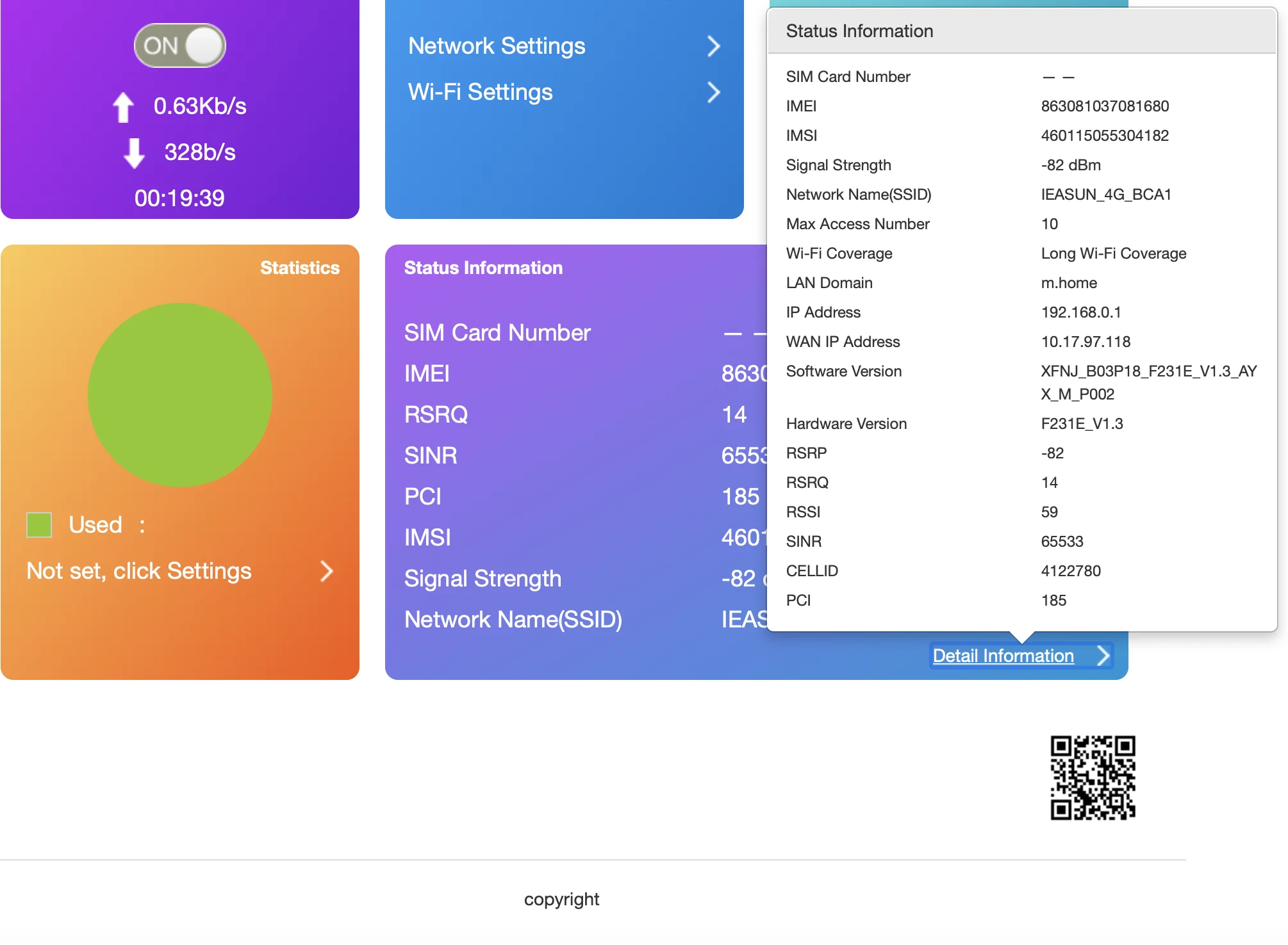 UI-IEASUN-MF825-1.46.13