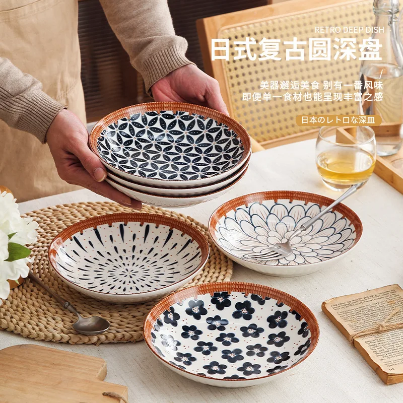 8 inch Creative Restoring ancient ways Ceramic Plate Porcelain Deep Plate
