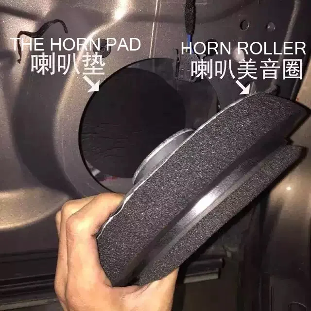 Car-loundspeaker Sound Deadner Soundproof Material