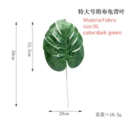 YAYUN Y-2031 One Piece monstera artificial plants silk tropical palm tree leaves home garden decoration accessories Photography