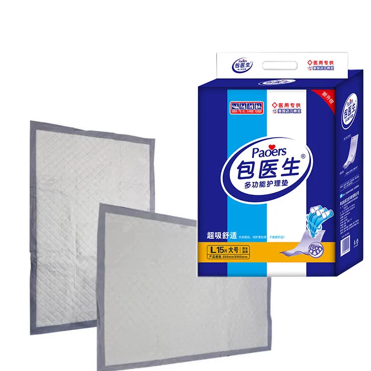 Custom  Disposable Incontinence Super Absorbent Bed Pads for Adult Care Pad