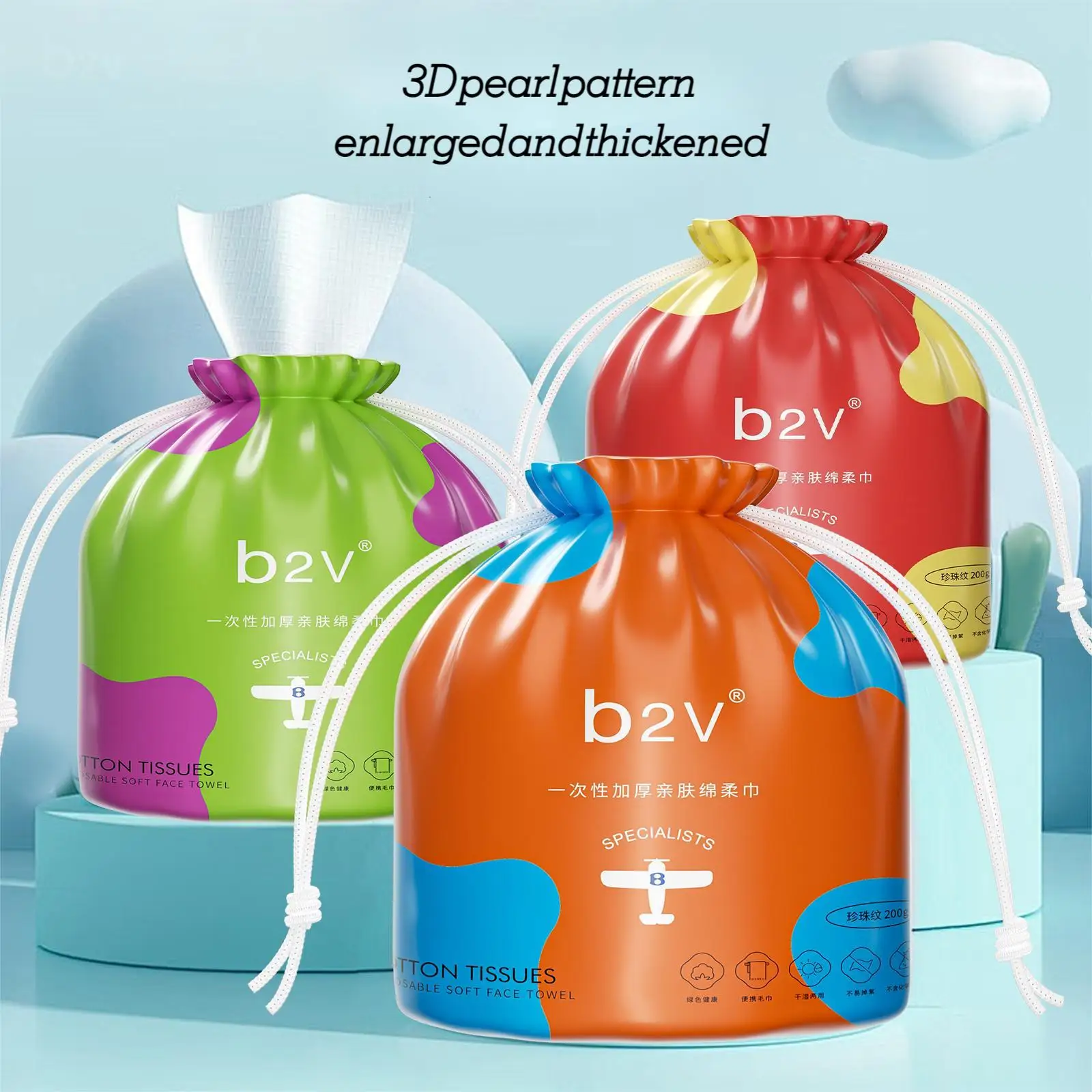 Cotton Facial Tissues Wipe Cotton Towel for Premium Comfort and Softness dry wipes non woven fabric