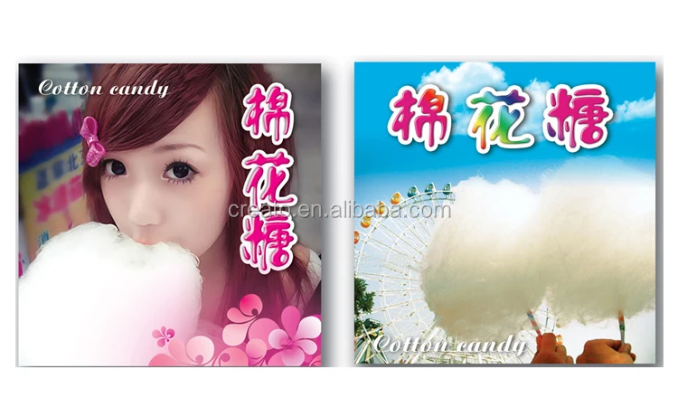 DIY Commercial Electric cotton  candy floss maker