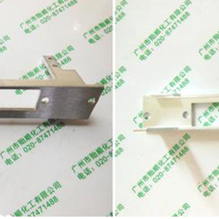 Environmental protection type oil and stain remover for aluminum