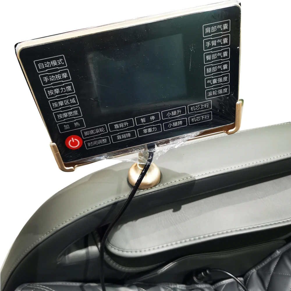 DM12B Massage Chair SL Rail Space Cabin Home Full body Automatic Massage Machine Massage Seat