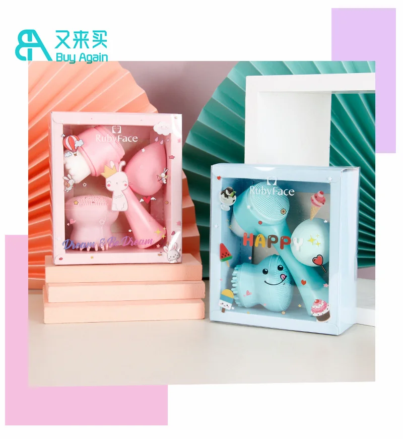 wholesale face brush kit silicone face facial cleansing brush makeup sponge set