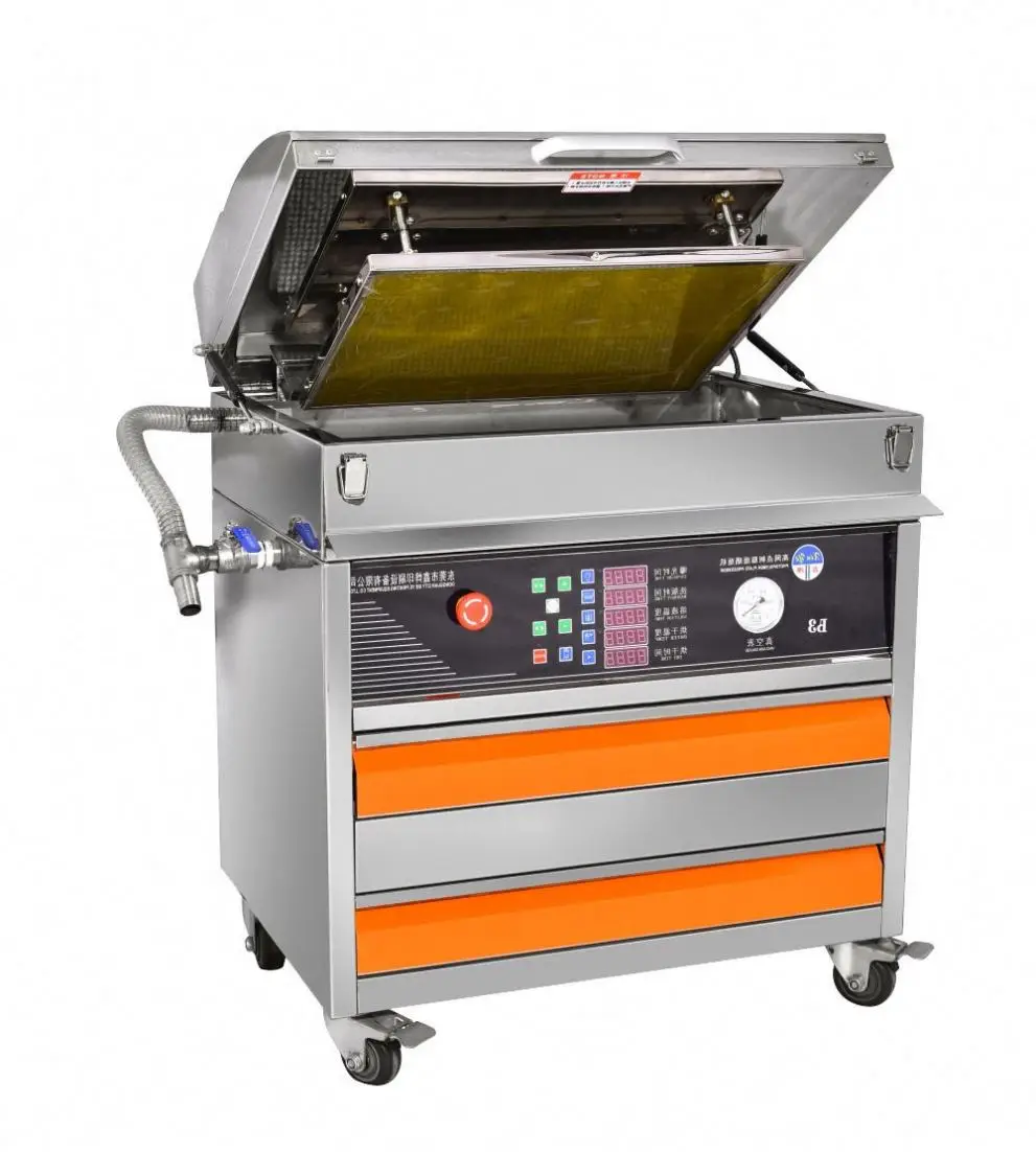Plate Making Machine UV Screen Exposure Machine Resin Flexographic Block Machine Photosensitive Polymer Printing Equipment