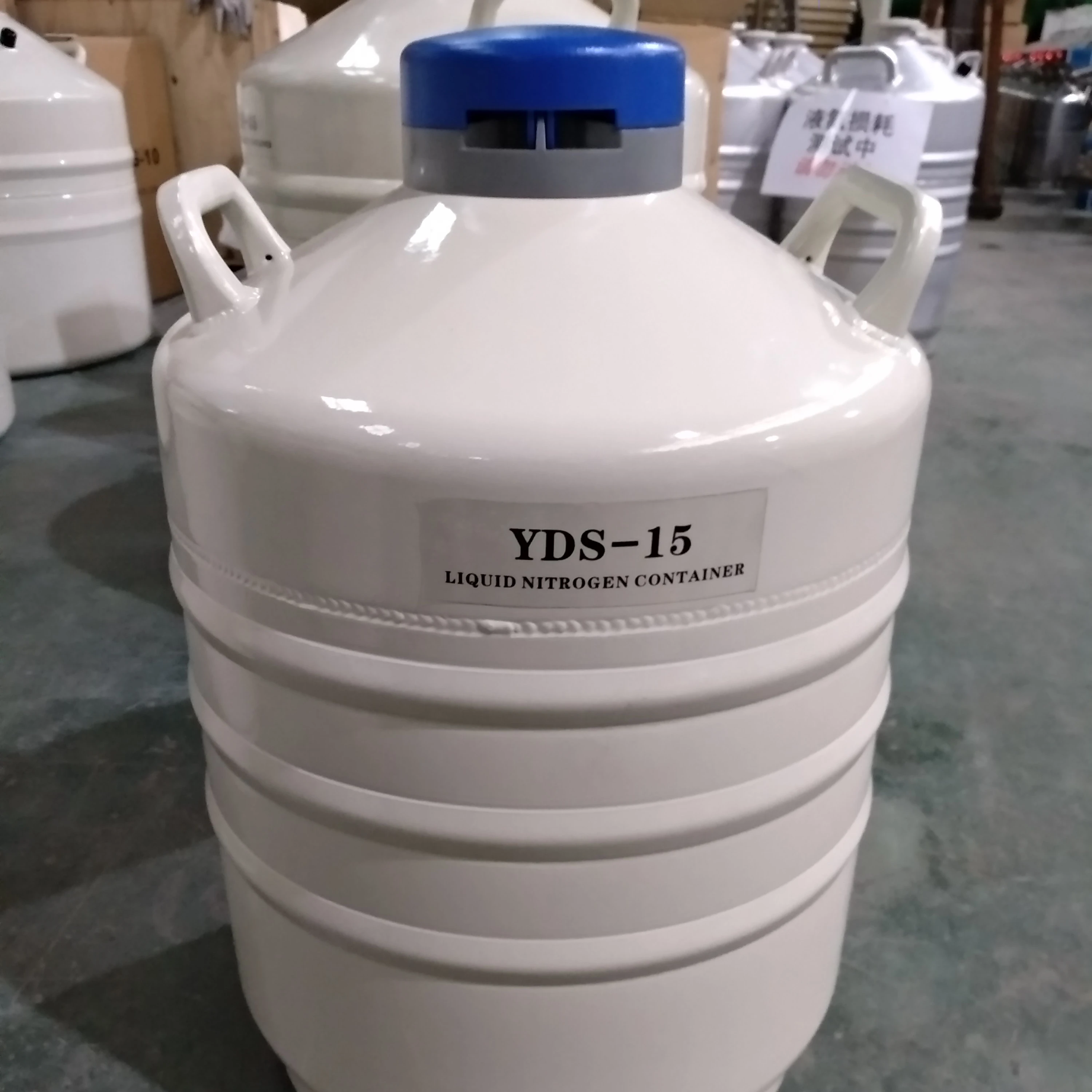 YDS-15 Cattle Pig Semen Insemination Equipment 15L Liquid Nitrogen Container Tank For Semen