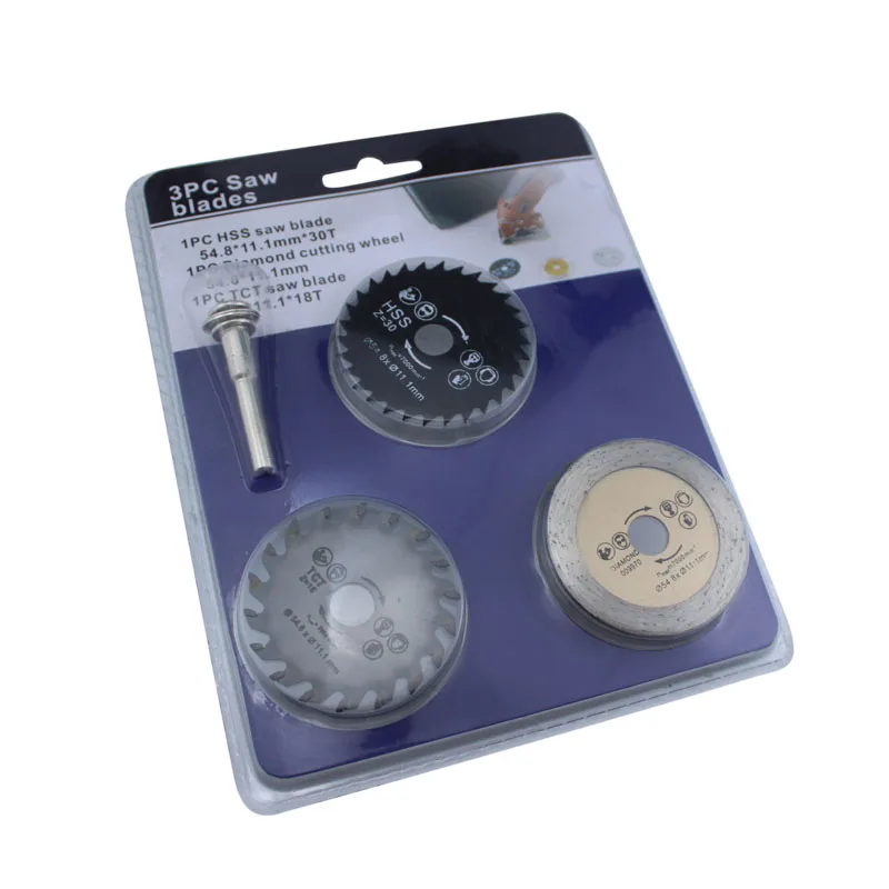  High speed steel cutting blade with shank mandrel HSS saw wheel 4-piece set of small electric accessory