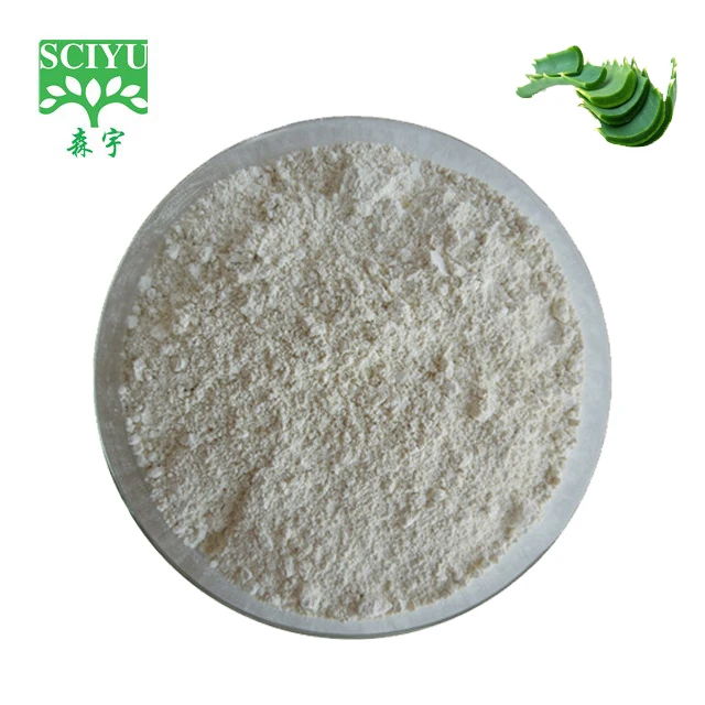 
high quality aloe vera extract powder Aloe vera gel freeze-dried powder 10:1 