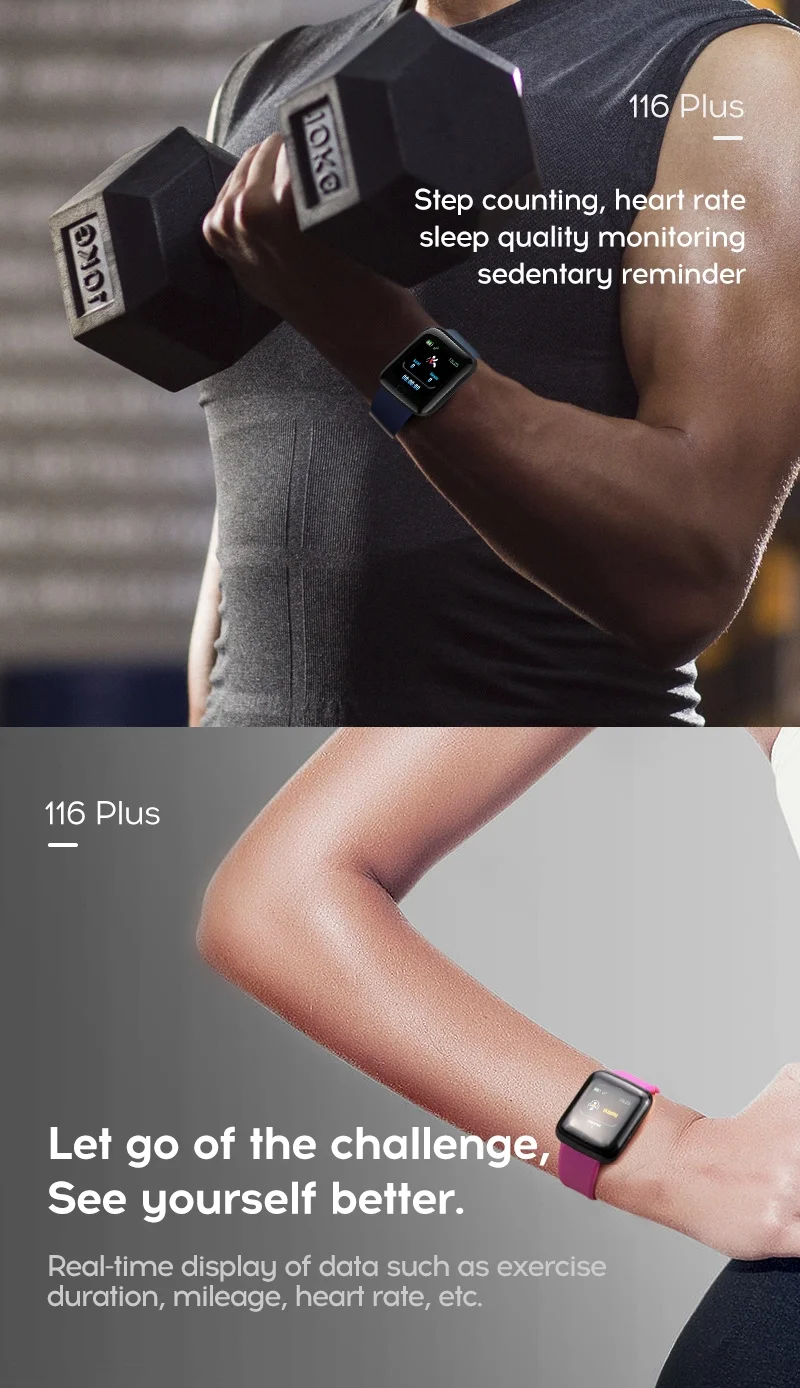 116plus smartwatch (4).jpg