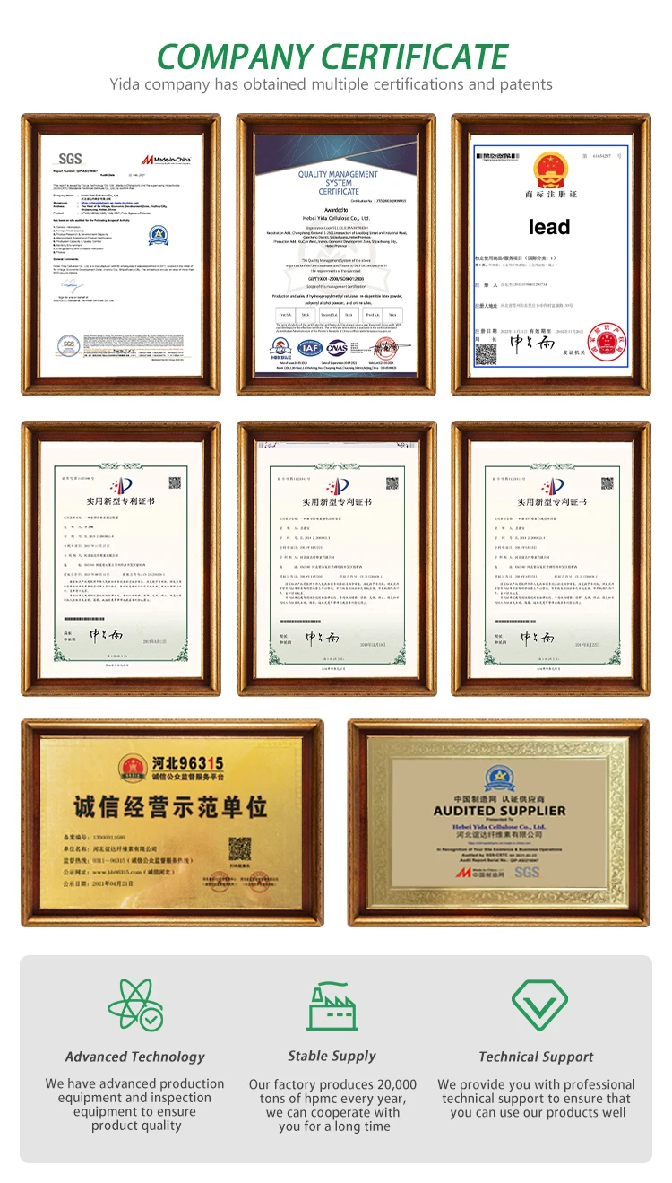 Cellulose Ether Factory Delivery China HPMC, VAE RDP, Gypsum Retarder for Gypsum Plaster, Gypsum Board, Gypsum Mortar