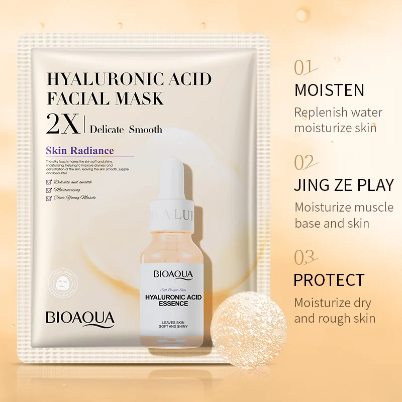 Manufacturer direct marketing moisturizing face-pack amino acid moisturizing face-pack
