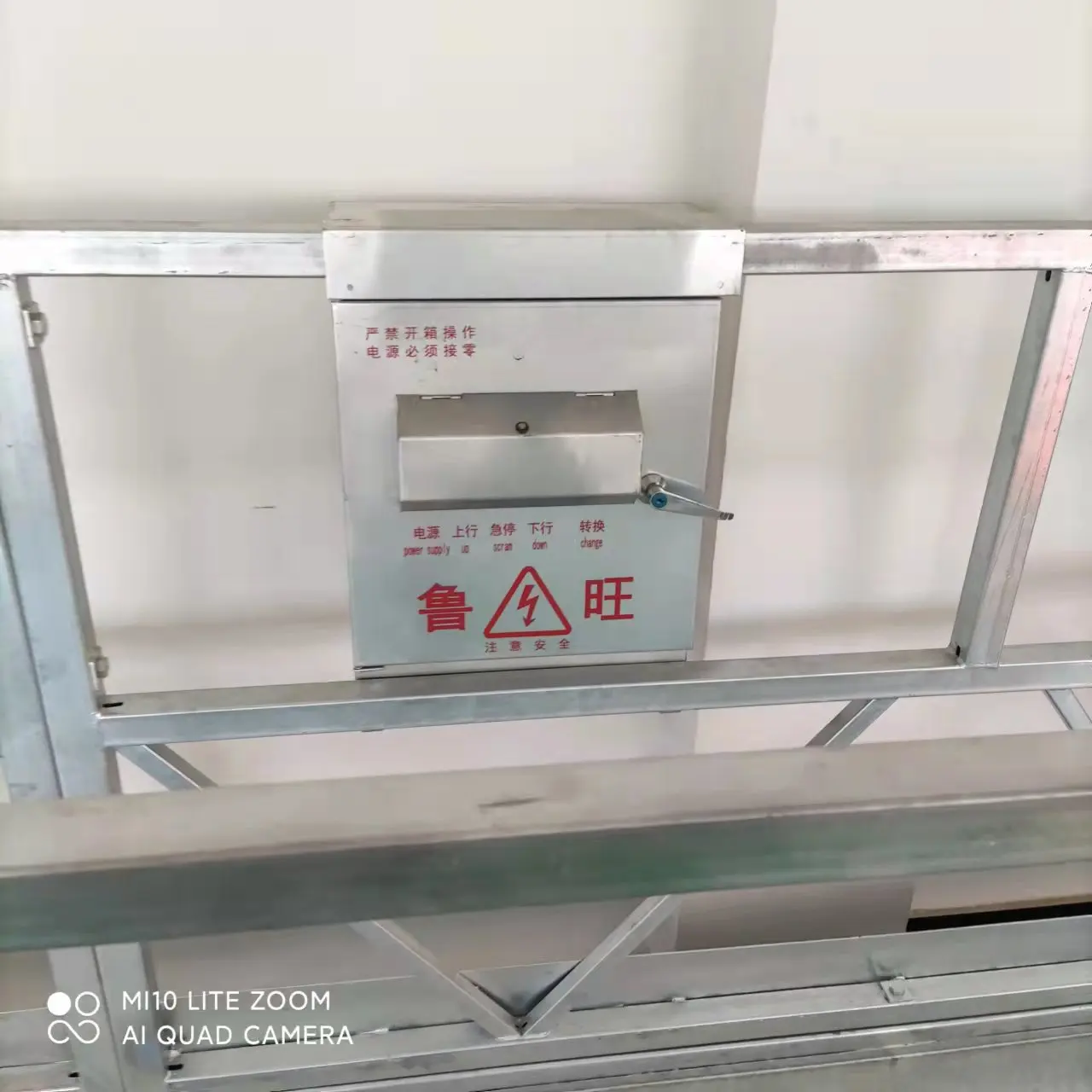 ZLP 630 aluminum electric hanging scaffold suspended gondola work platform lift