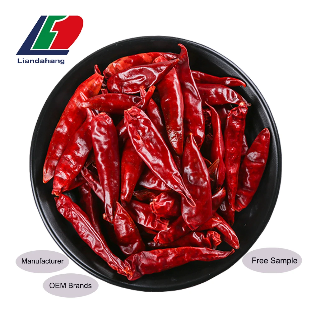 Tianying Chili, Stemless Chili, Tianyu Chili