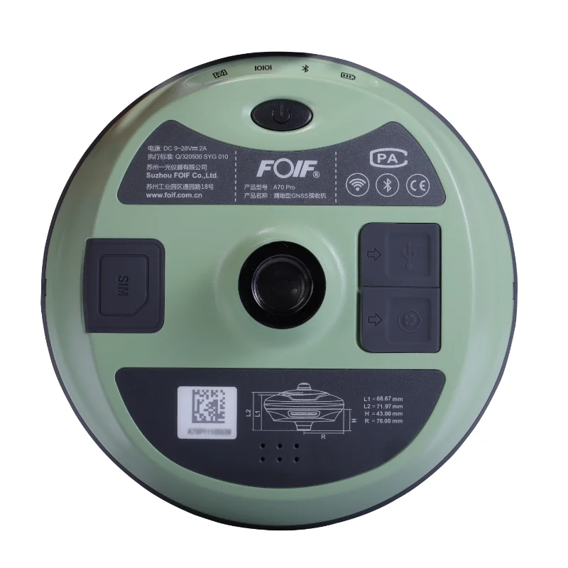 FOif A70pro gnss receiver rtk gps eSurvey E800 high performance  receiver 800 channels