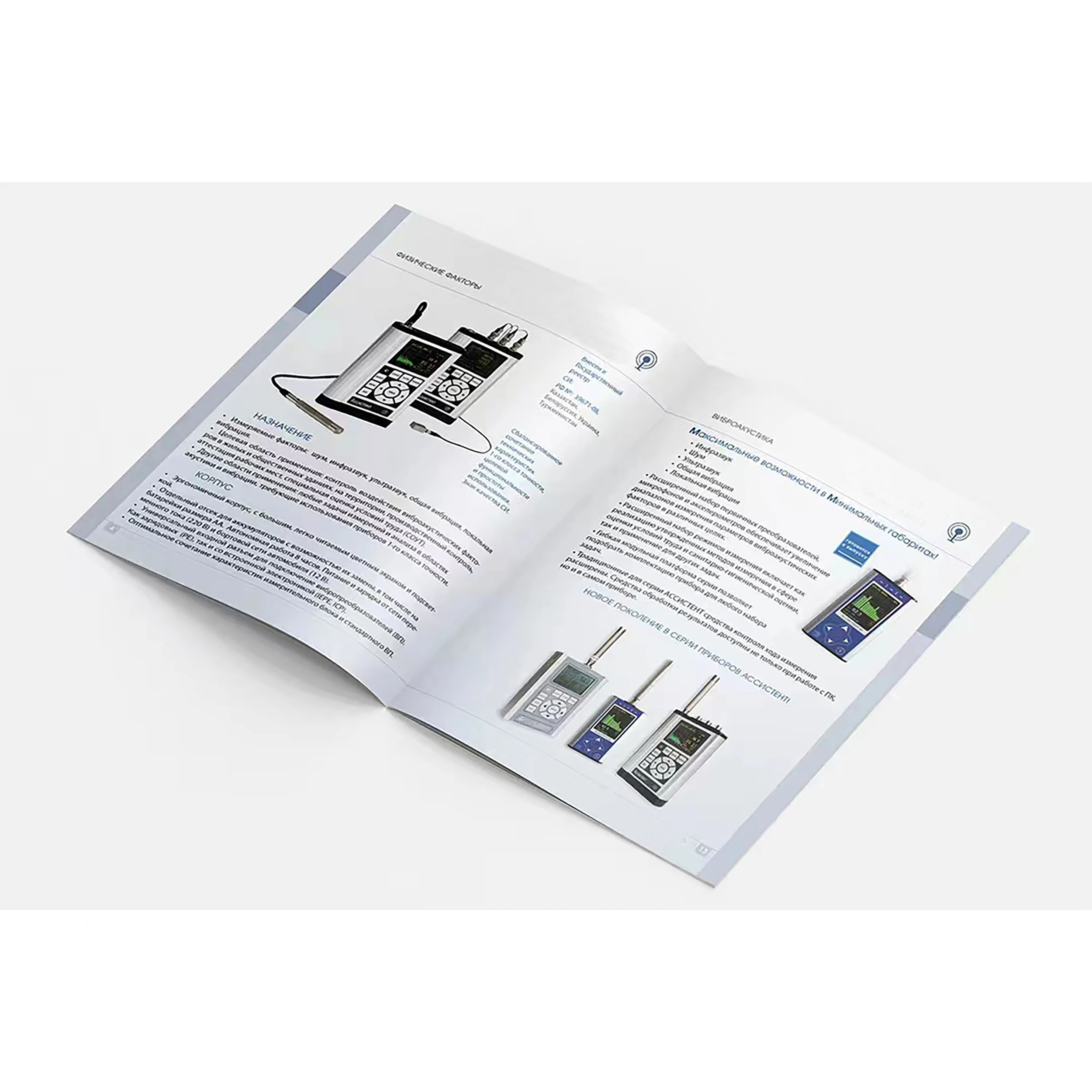 Wholesale Custom a4 a5 User Guides Booklets Products Catalog Pamphlet Instruction Book Printing Folded Flyer Leaflet Manual