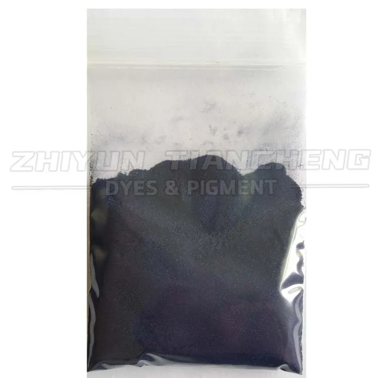 Paper & Fertilizer Dyeing Direct Fast Turquoise Blue Gl Direct Blue Powder