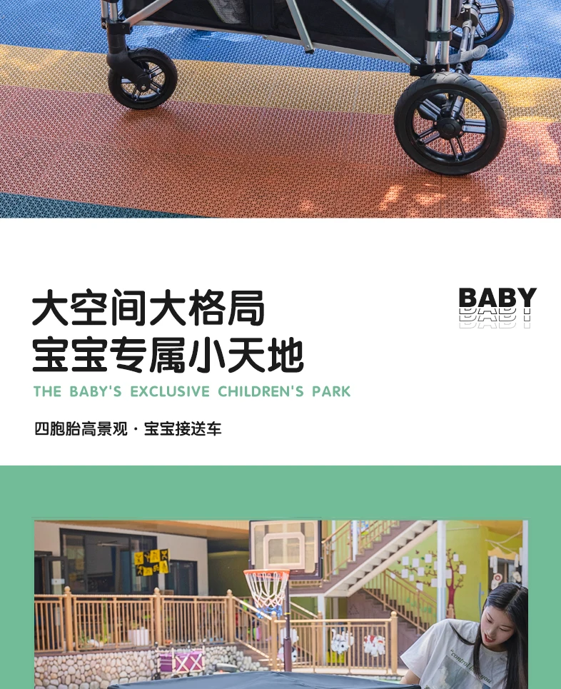 4 Seats trolleys carts foldable kids stroller wagon bicycle/portable folding cheap baby wagon stroller for sale 4