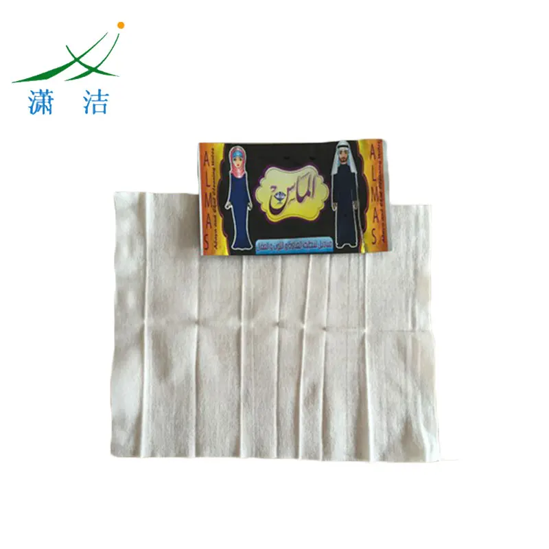 Top-rated personalized Abaya wipes