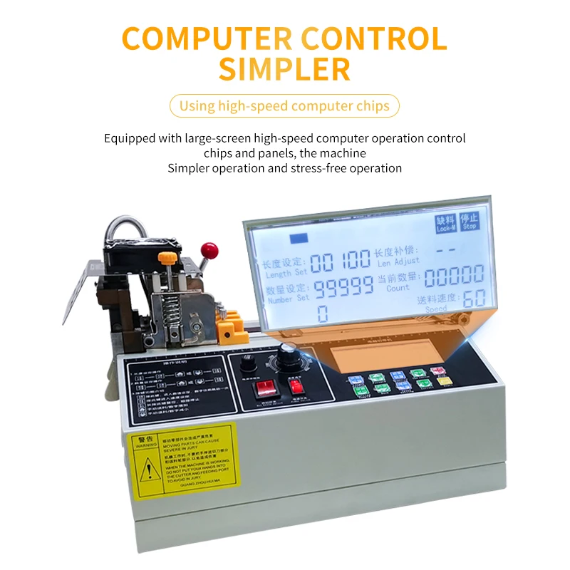 Automatic Fabric Tape Cutting Machine Polyester Strip And Adhesive Hot Tape Cutting Machine