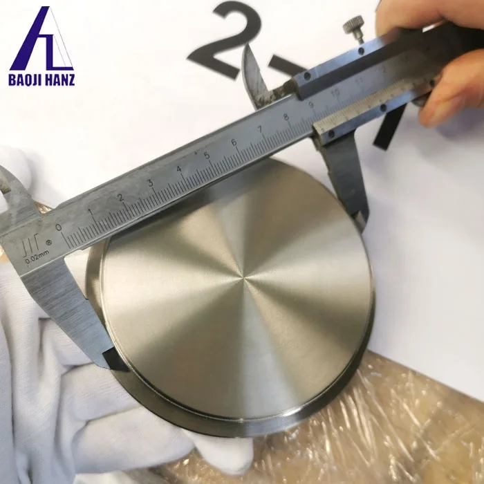 Schick quottro sputtering титановая мишень в